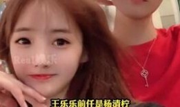 殷世航何婧婧吃瓜免费,免费福利背后的故事