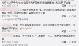 娱乐圈爆料水印怎么做的,轻松掌握明星八卦传播秘密