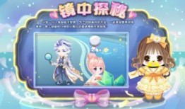 奥比岛服装爆料视频网,潮流新品抢先看！